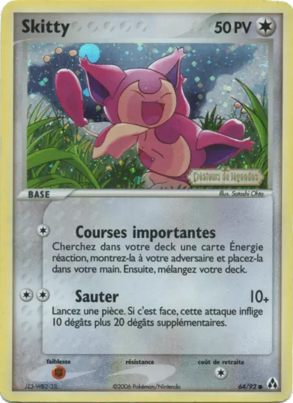 Skitty - 64/93 - EX Créateurs de légendes