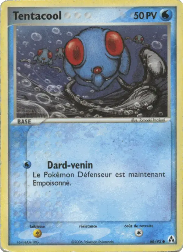 Tentacool - 66/93 - EX Créateurs de légendes