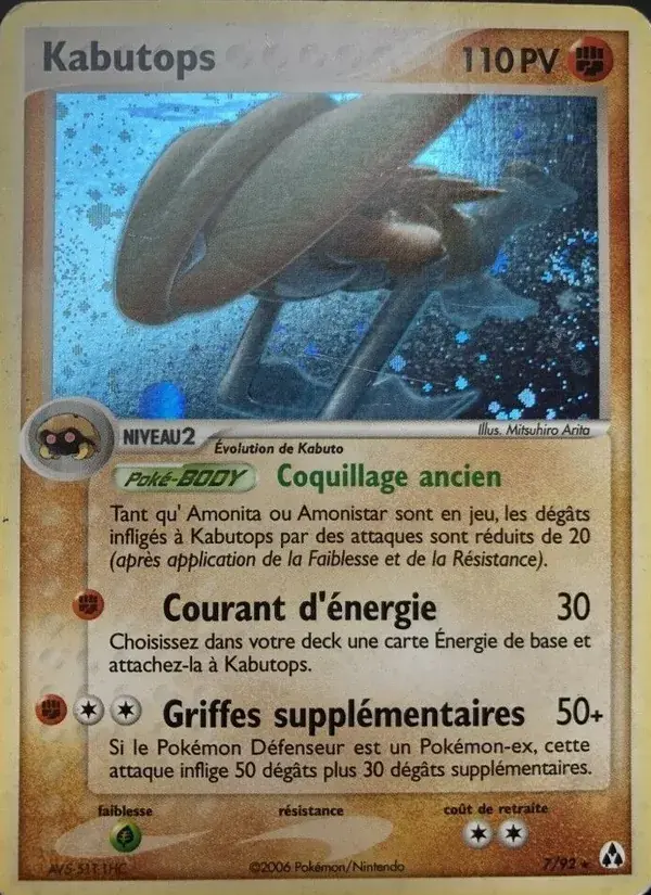 Kabutops - 7/93 - EX Créateurs de légendes