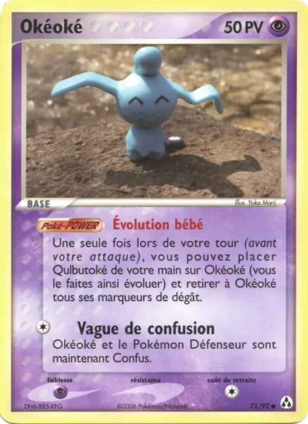 Okéoké - 71/93 - EX Créateurs de légendes