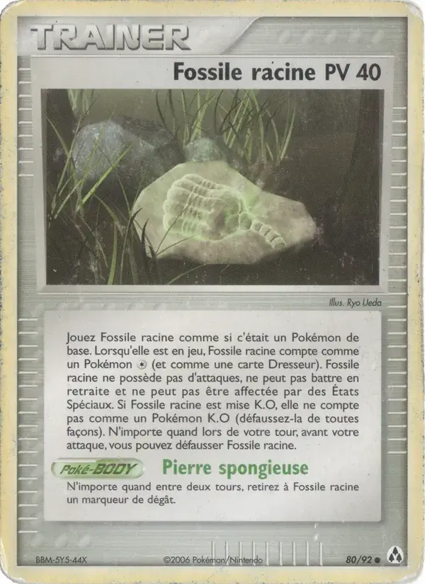 Fossile racine - 80/93 - EX Créateurs de légendes