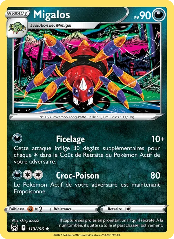 Migalos - 113/217 - Origine Perdue