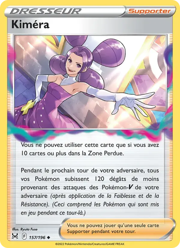 Kiméra - 157/217 - Origine Perdue