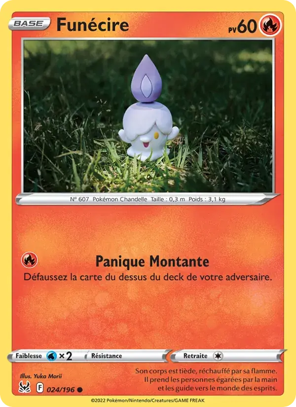 Funécire - 024/217 - Origine Perdue