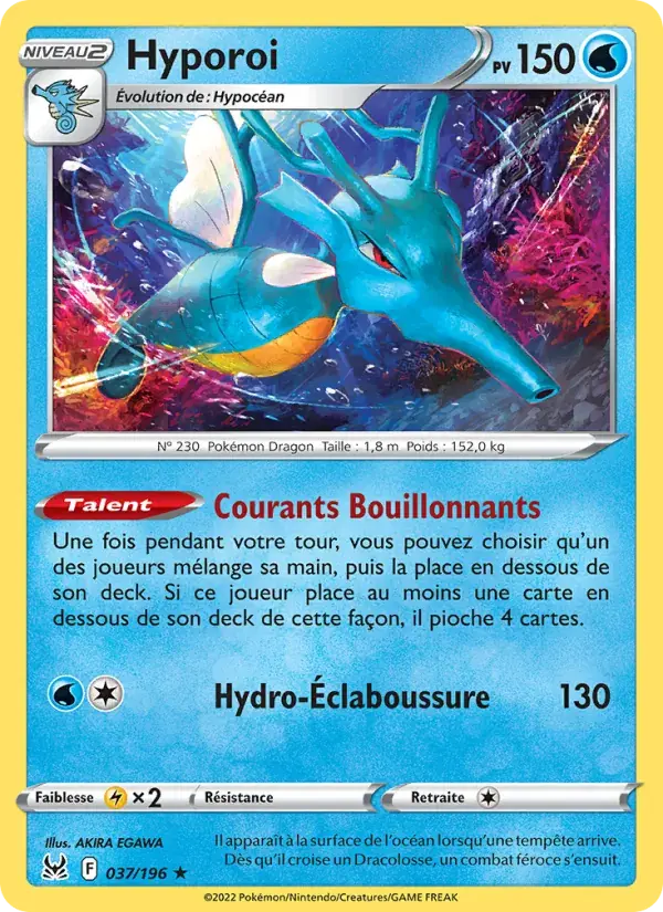 Hyporoi - 037/217 - Origine Perdue