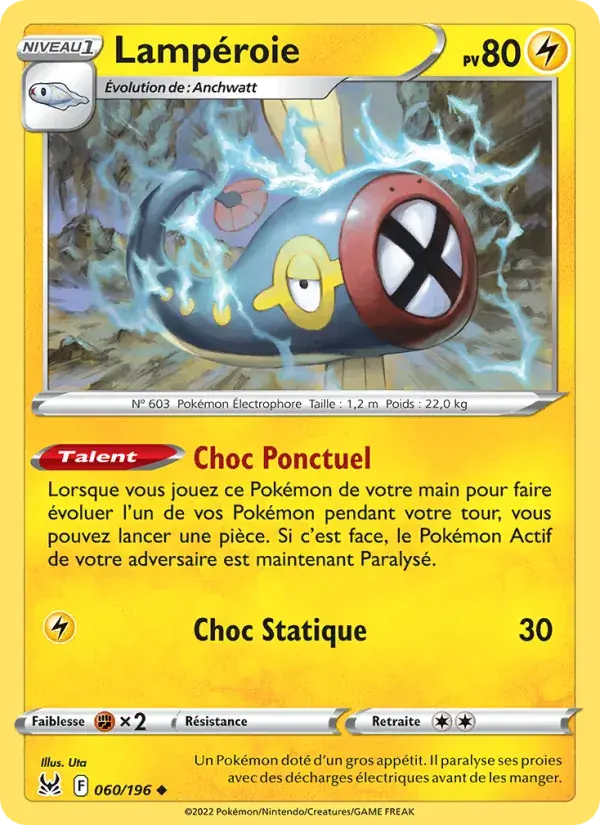 Lampéroie - 060/217 - Origine Perdue