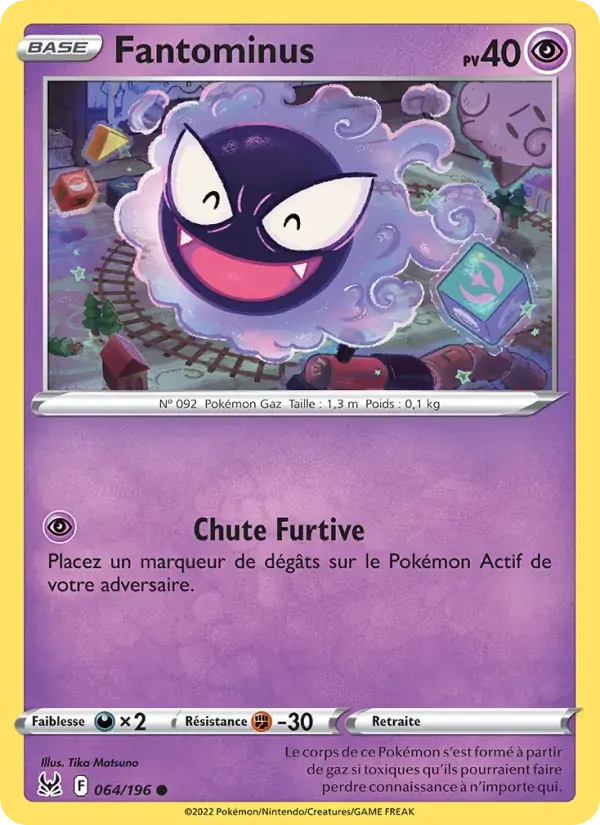 Fantominus - 064/217 - Origine Perdue