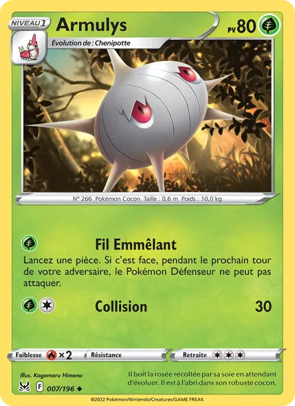 Armulys - 007/217 - Origine Perdue