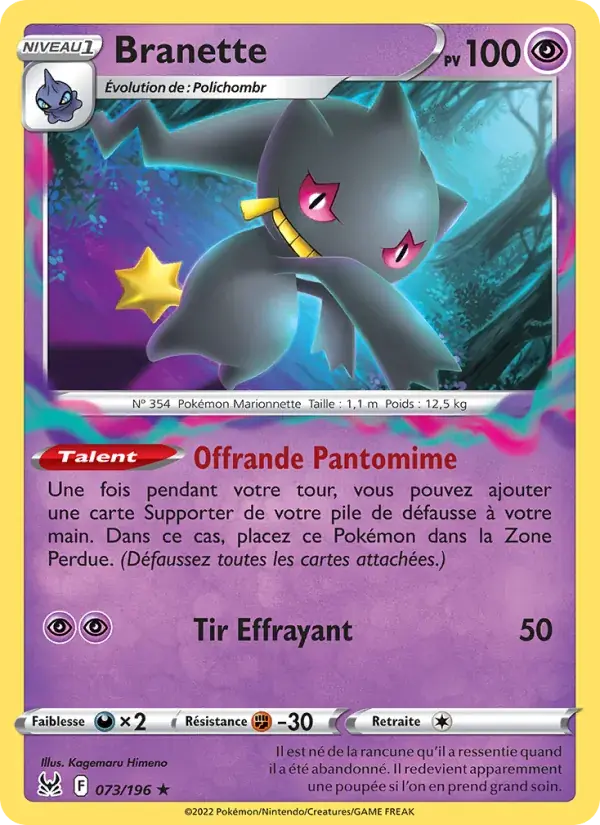 Branette - 073/217 - Origine Perdue