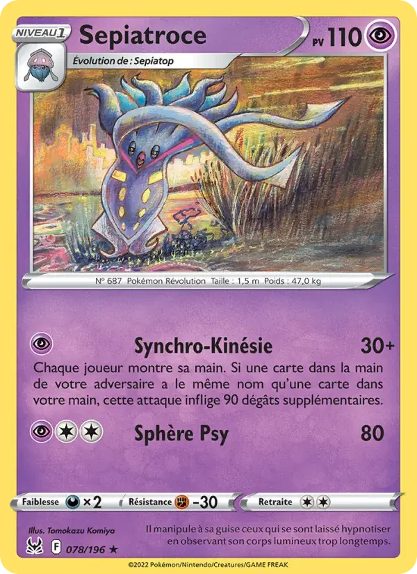 Sepiatroce - 078/217 - Origine Perdue