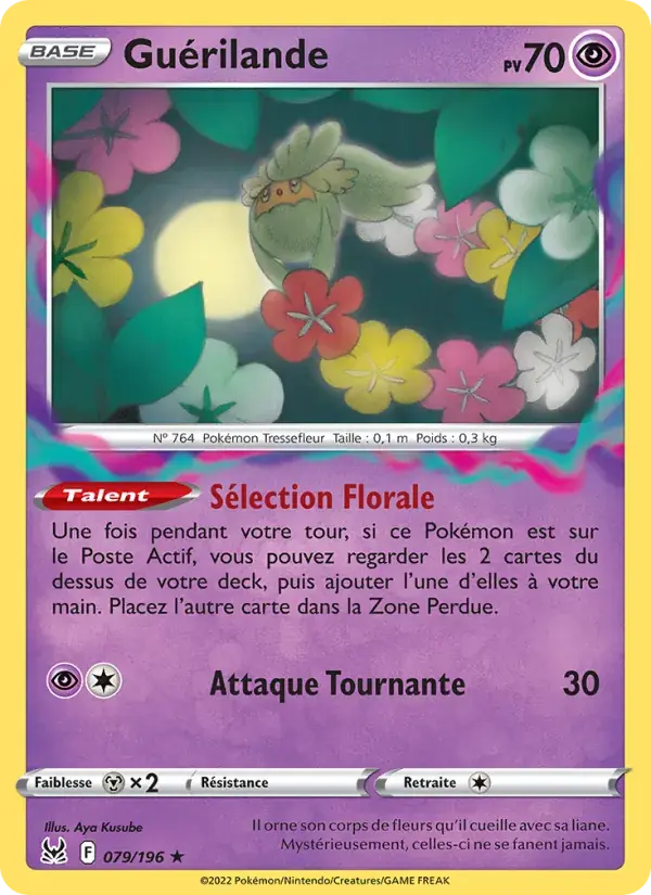 Guérilande - 079/217 - Origine Perdue
