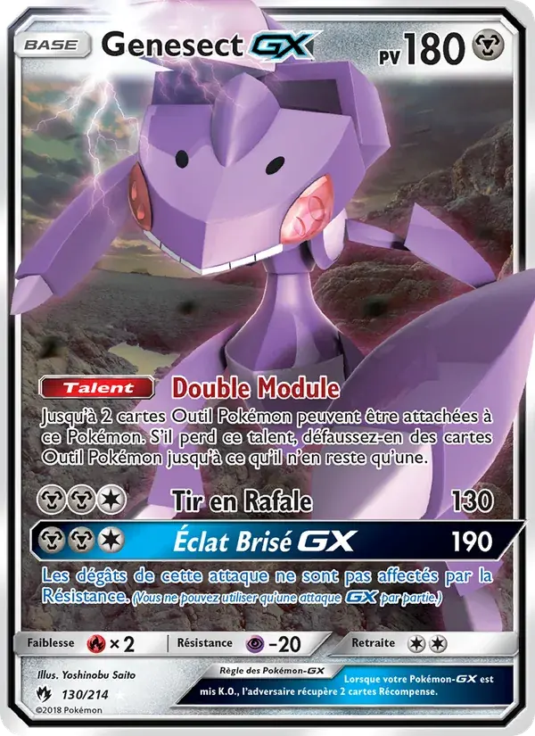 Genesect GX - 130/236 - Tonnerre Perdu