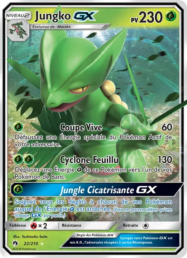Jungko GX - 22/236 - Tonnerre Perdu
