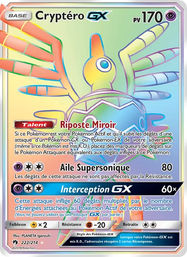 Cryptéro GX - 222/236 - Tonnerre Perdu