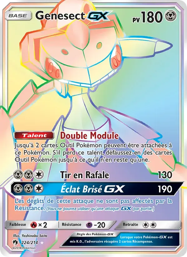Genesect GX - 224/236 - Tonnerre Perdu