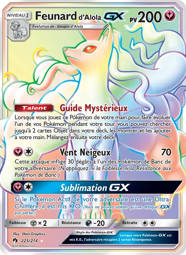 Feunard d’Alola GX - 225/236 - Tonnerre Perdu