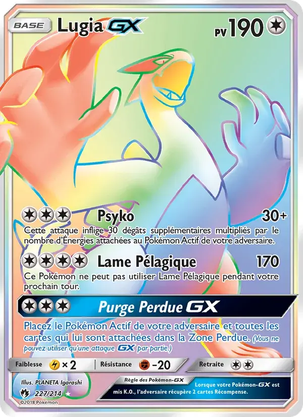 Lugia GX - 227/236 - Tonnerre Perdu