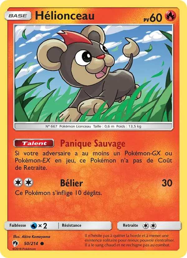 Hélionceau - 50/236 - Tonnerre Perdu