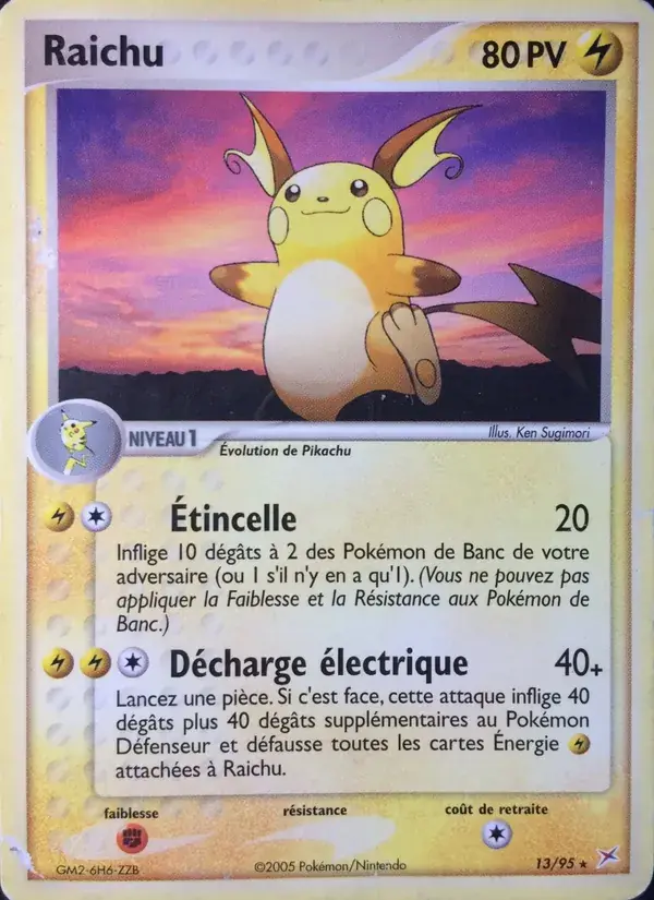 Raichu - 13/97 - EX Team Magma vs Team Aqua