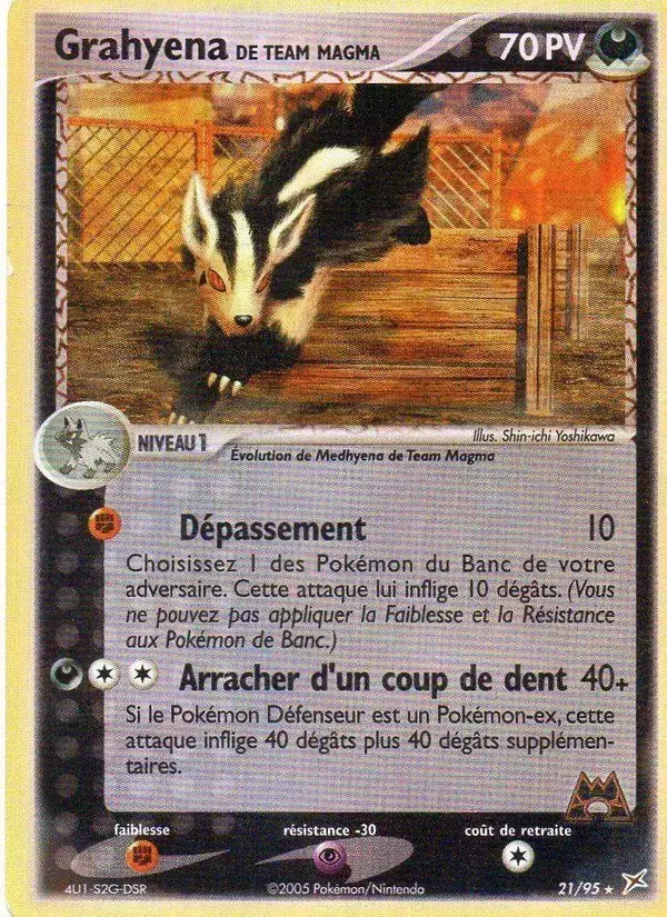 Grahyena de Team Magma - 21/97 - EX Team Magma vs Team Aqua
