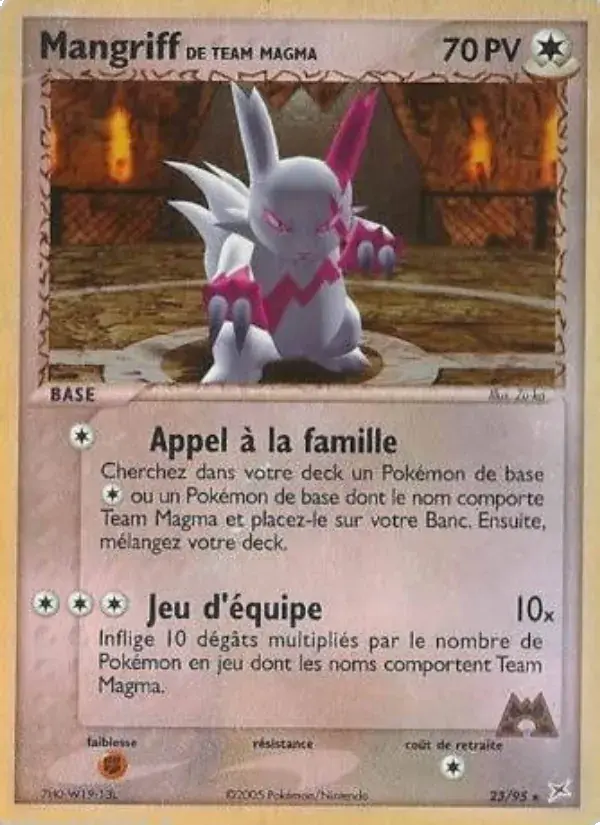 Mangriff de Team Magma - 23/97 - EX Team Magma vs Team Aqua