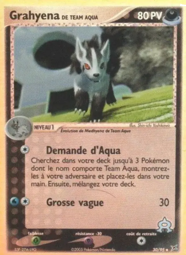 Grahyena de Team Aqua - 30/97 - EX Team Magma vs Team Aqua