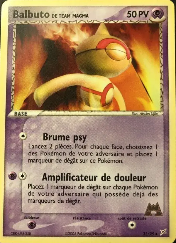 Balbuto de Team Magma - 32/97 - EX Team Magma vs Team Aqua