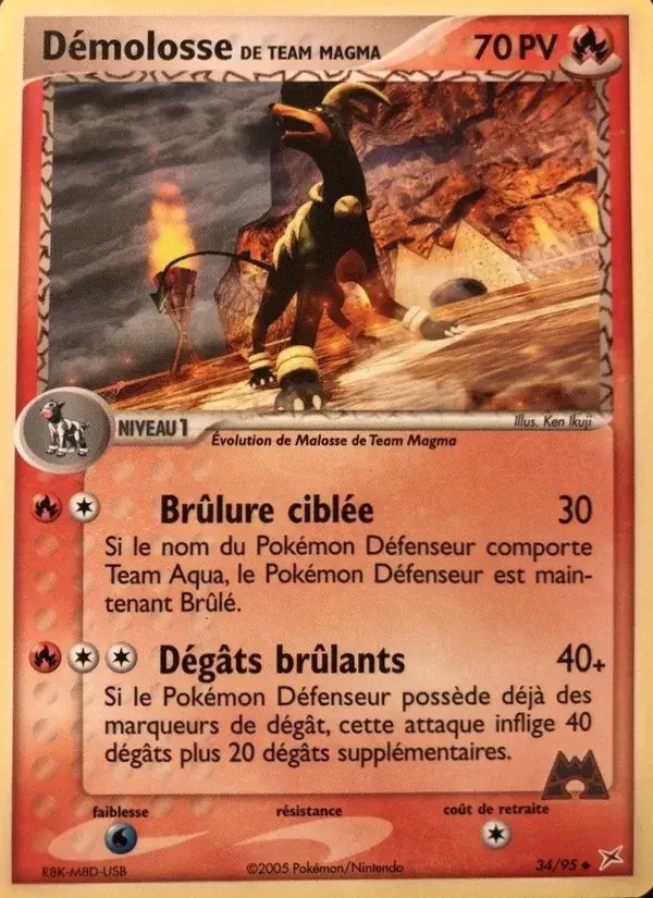 Démolosse de Team Magma - 34/97 - EX Team Magma vs Team Aqua