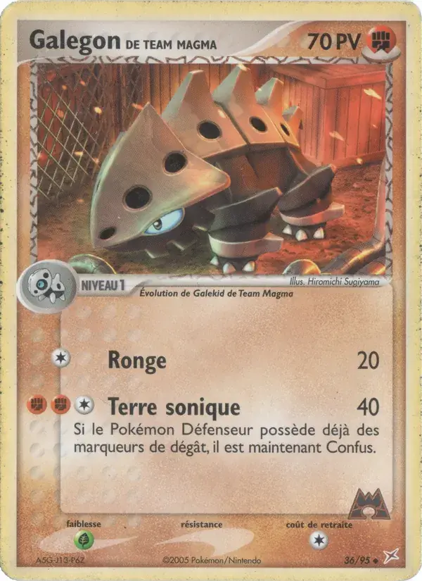 Galegon de Team Magma - 36/97 - EX Team Magma vs Team Aqua