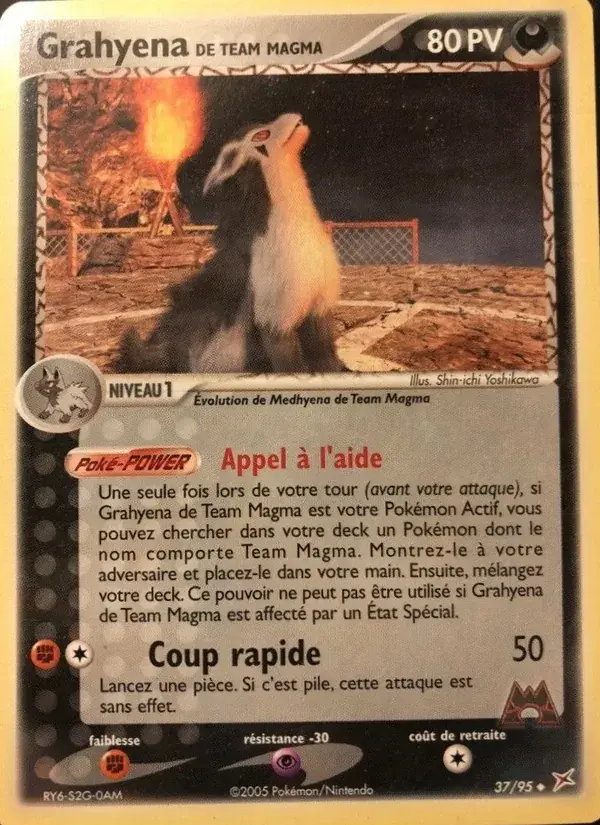 Grahyena de Team Magma - 37/97 - EX Team Magma vs Team Aqua