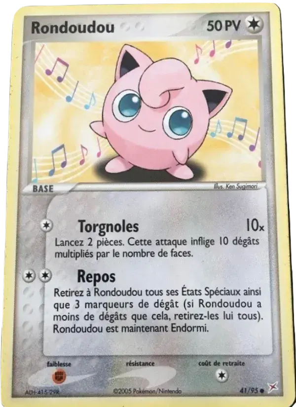 Rondoudou - 41/97 - EX Team Magma vs Team Aqua