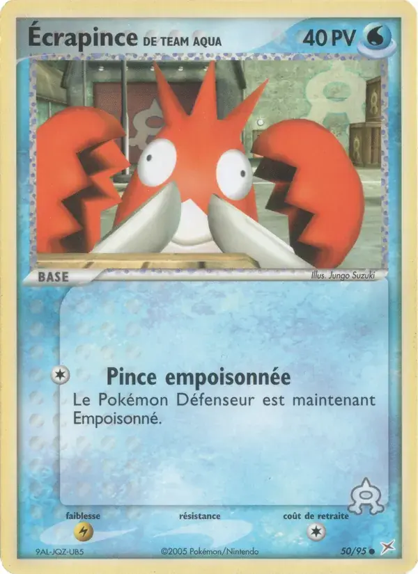 Écrapince de Team Aqua - 50/97 - EX Team Magma vs Team Aqua