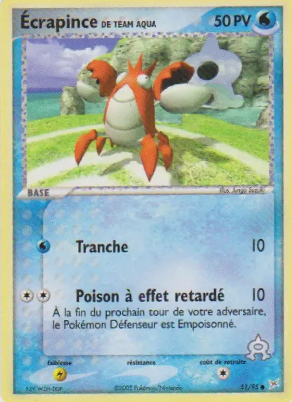 Écrapince de Team Aqua - 51/97 - EX Team Magma vs Team Aqua