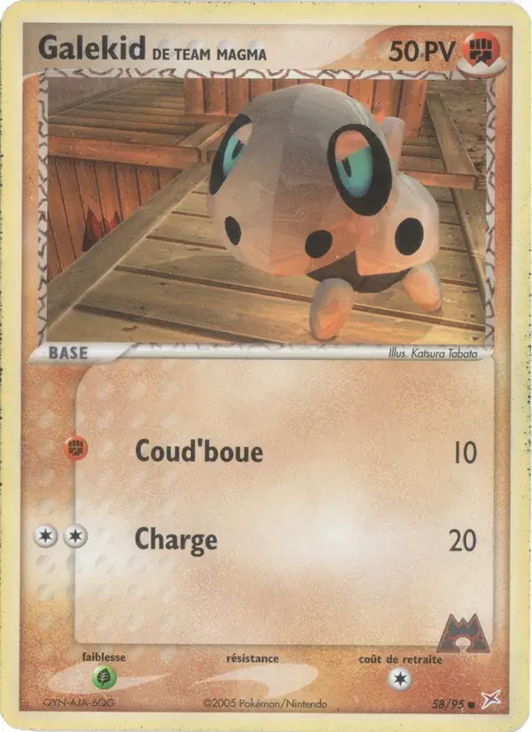 Galekid de Team Magma - 58/97 - EX Team Magma vs Team Aqua