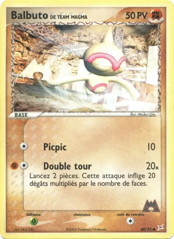 Balbuto de Team Magma - 60/97 - EX Team Magma vs Team Aqua