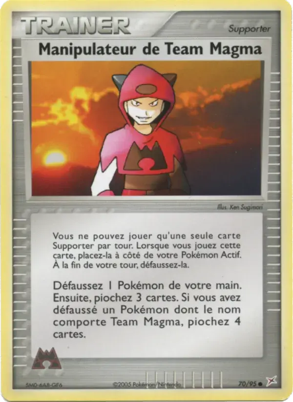 Manipulateur de Team Magma - 70/97 - EX Team Magma vs Team Aqua
