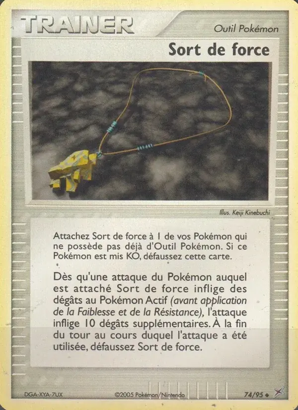 Sort de force - 74/97 - EX Team Magma vs Team Aqua