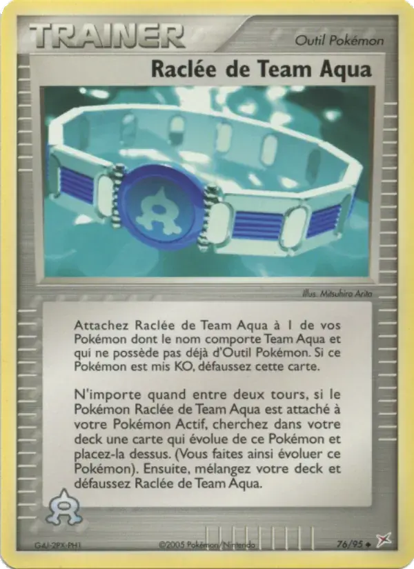 Raclée de Team Aqua - 76/97 - EX Team Magma vs Team Aqua