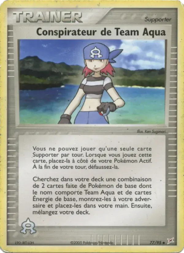 Conspirateur de Team Aqua - 77/97 - EX Team Magma vs Team Aqua
