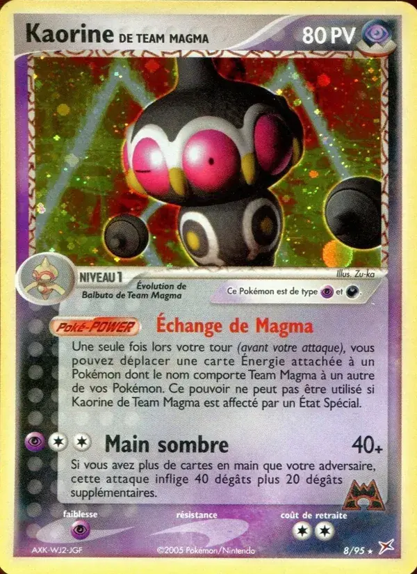 Kaorine de Team Magma - 8/97 - EX Team Magma vs Team Aqua