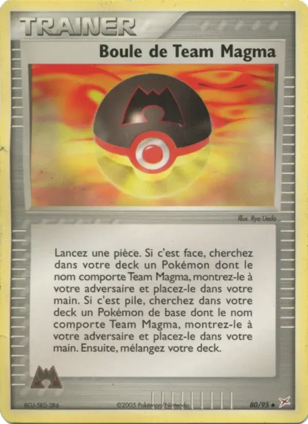 Boule de Team Magma - 80/97 - EX Team Magma vs Team Aqua