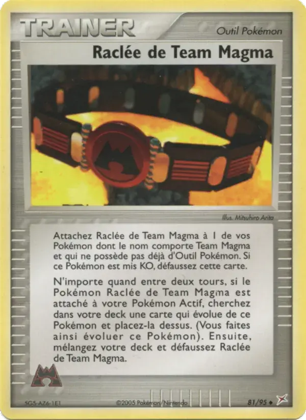 Raclée de Team Magma - 81/97 - EX Team Magma vs Team Aqua