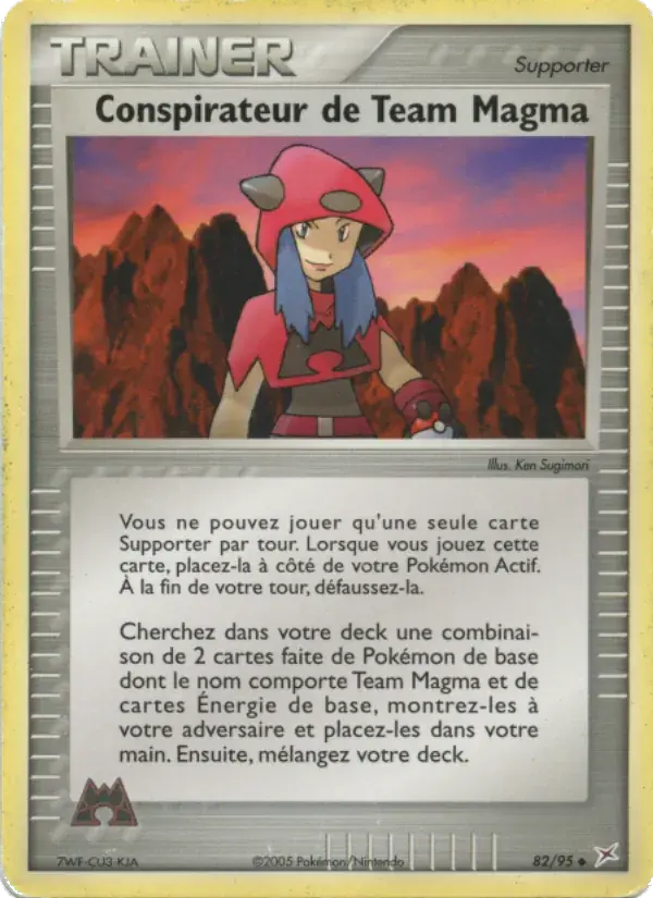 Conspirateur de Team Magma - 82/97 - EX Team Magma vs Team Aqua