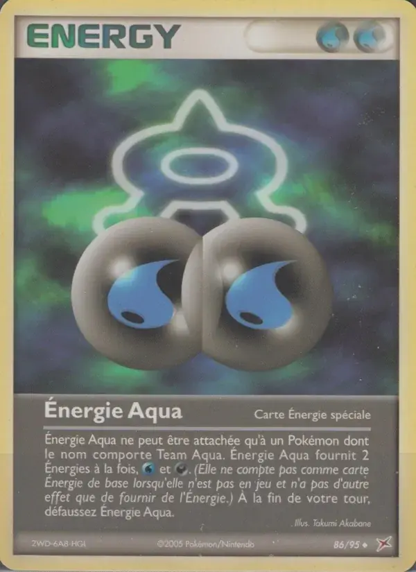 Énergie Magma - 86/97 - EX Team Magma vs Team Aqua