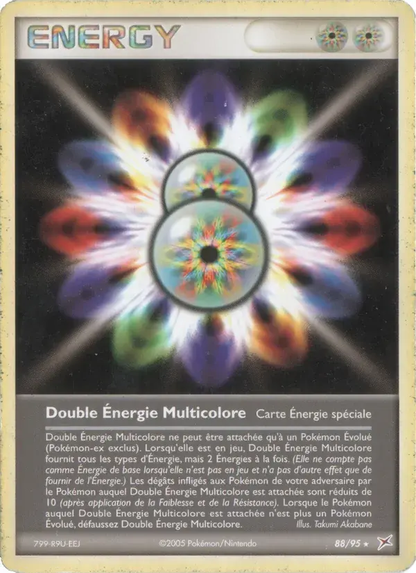 Double Énergie Multicolore - 88/97 - EX Team Magma vs Team Aqua