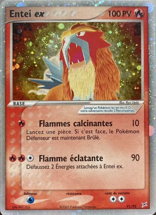 Entei ex - 91/97 - EX Team Magma vs Team Aqua