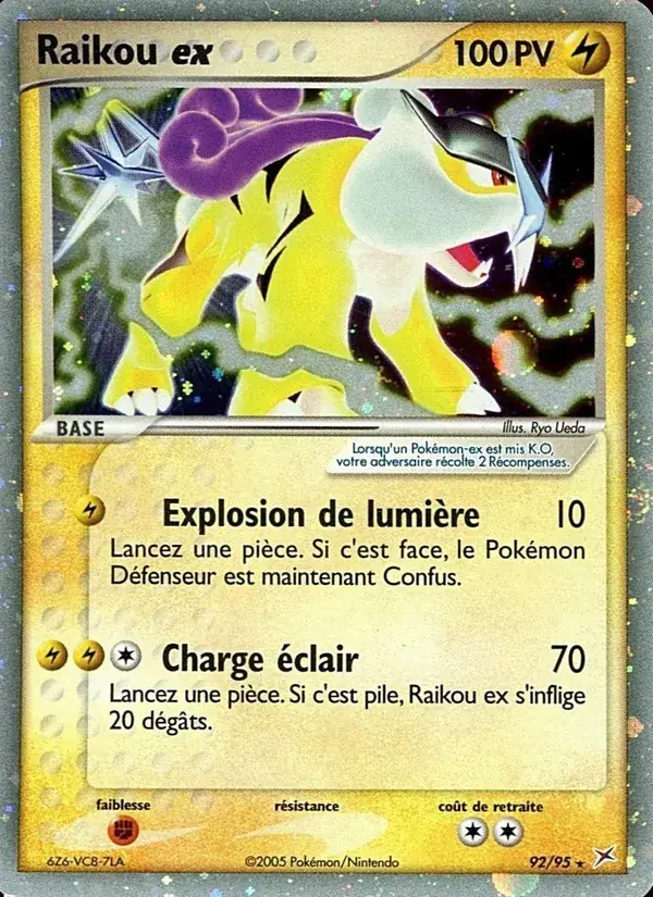 Raikou ex - 92/97 - EX Team Magma vs Team Aqua