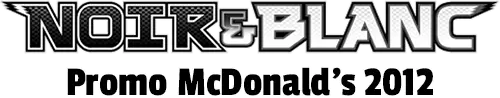 Collection McDonald's 2012