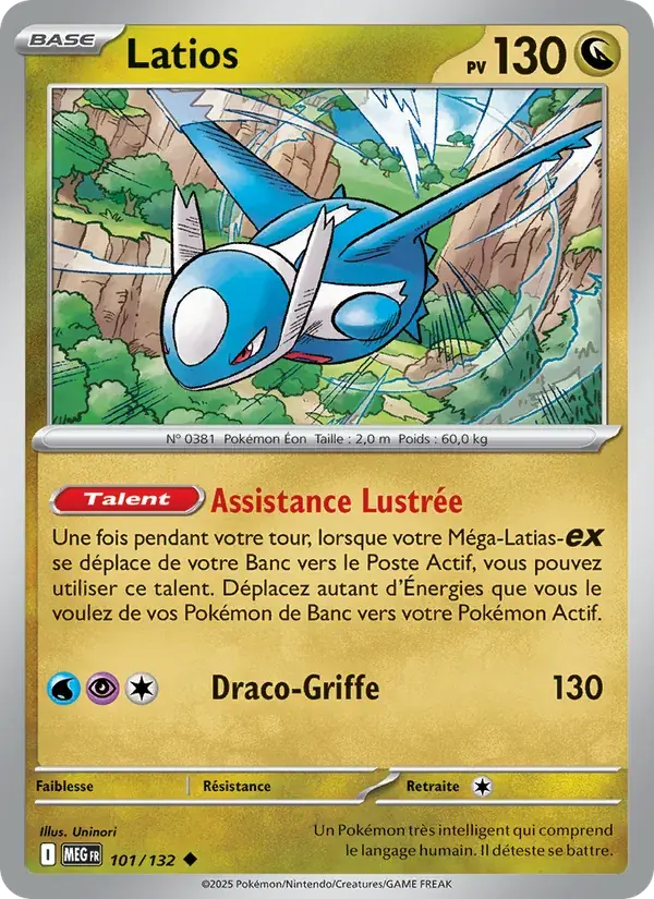 Latios - 101/188 - Méga-Évolution