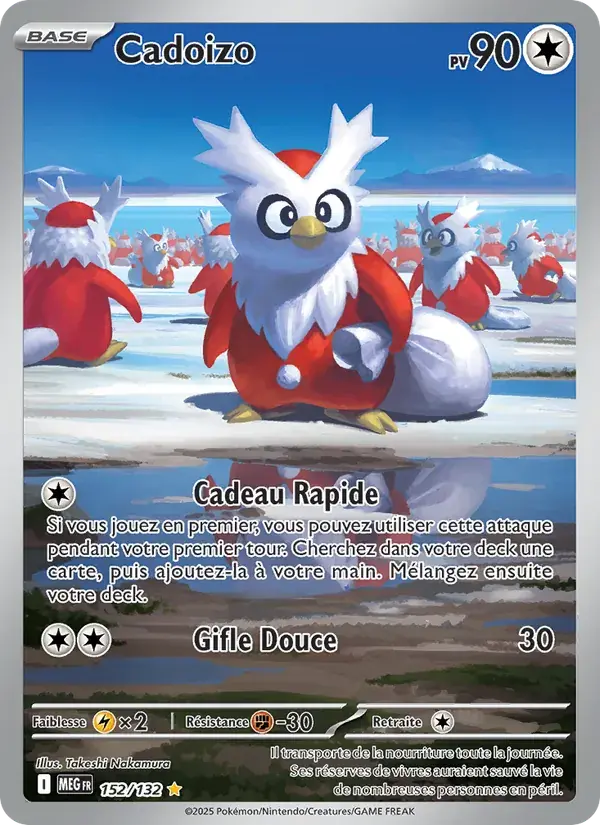 Cadoizo - 152/188 - Méga-Évolution